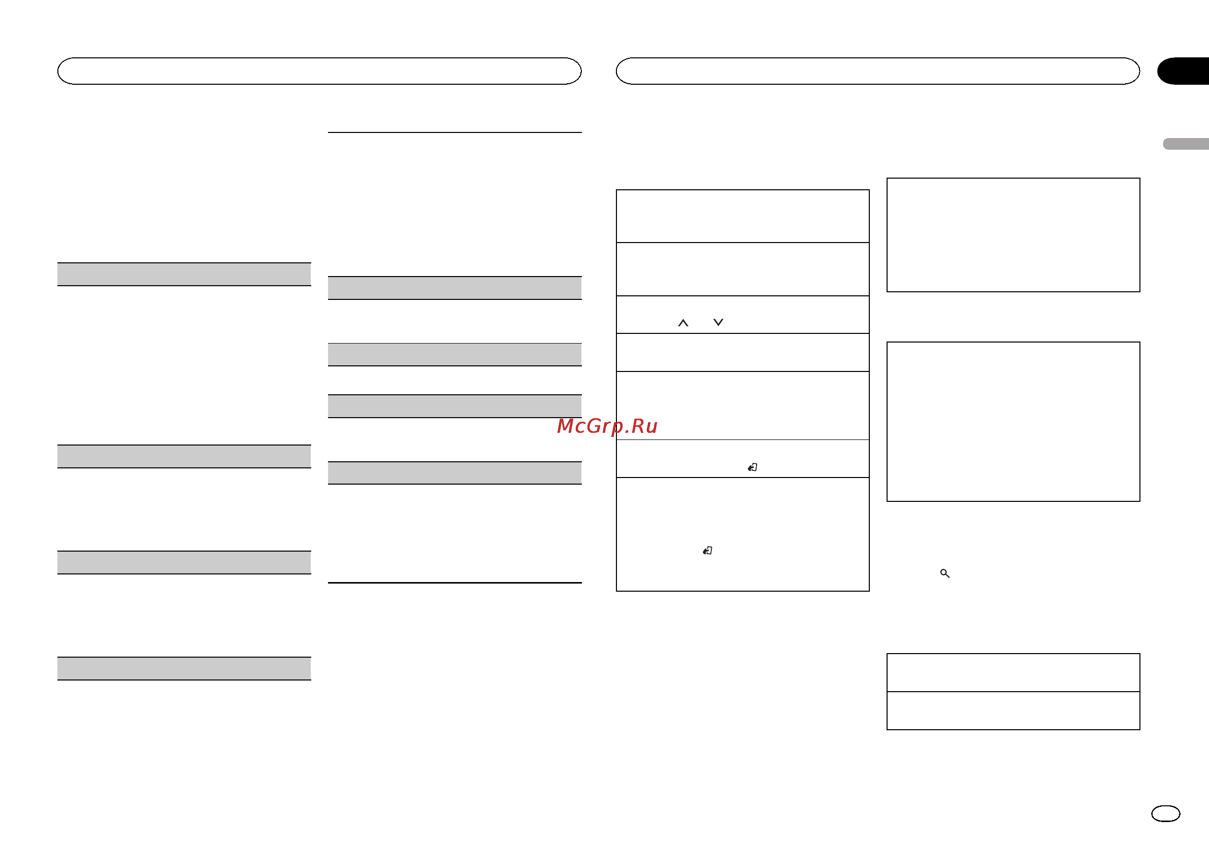 Pioneer mvh-x560bt [5/164] Mtp connection