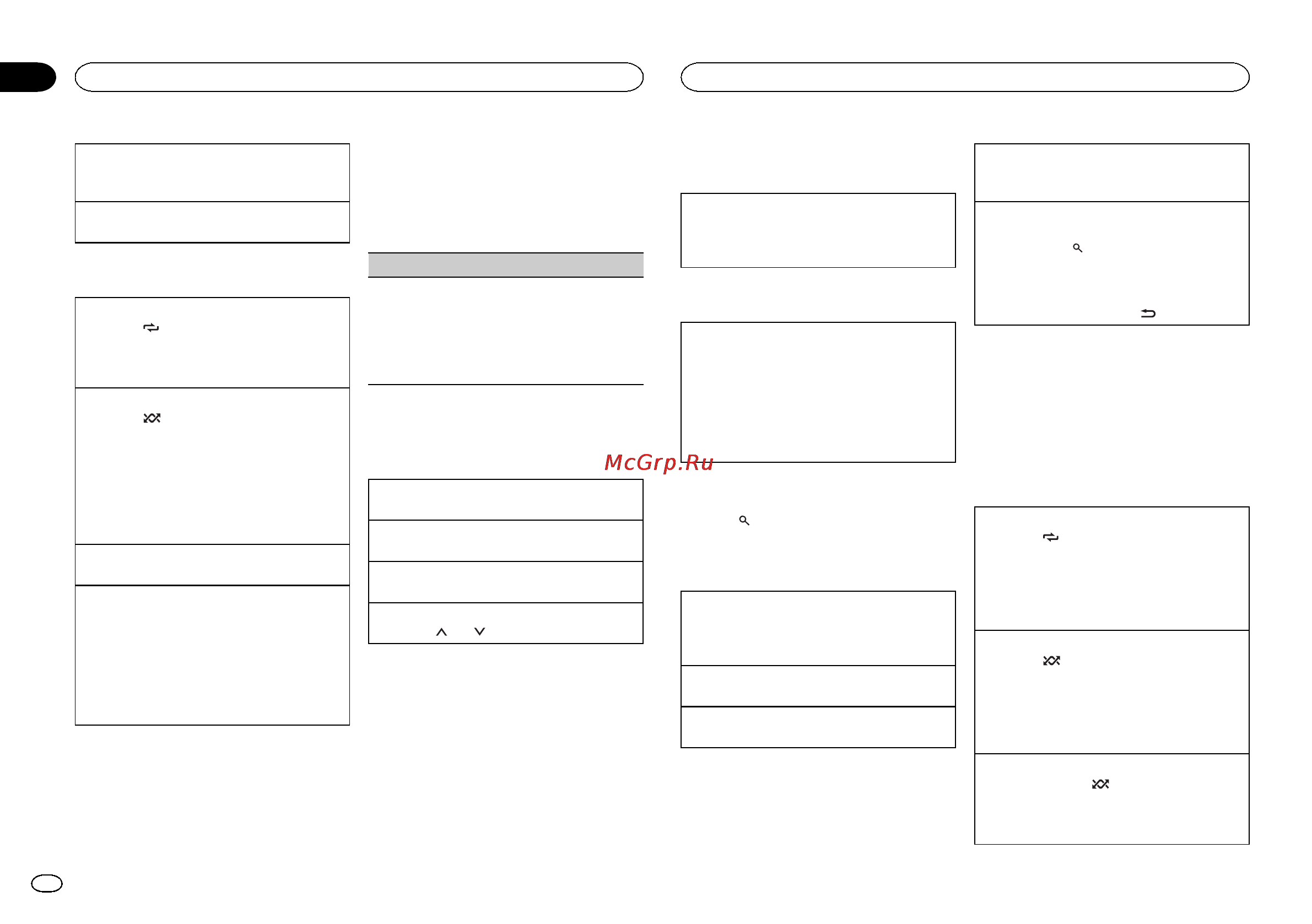 Pioneer mvh-x560bt [6/164] Basic operations