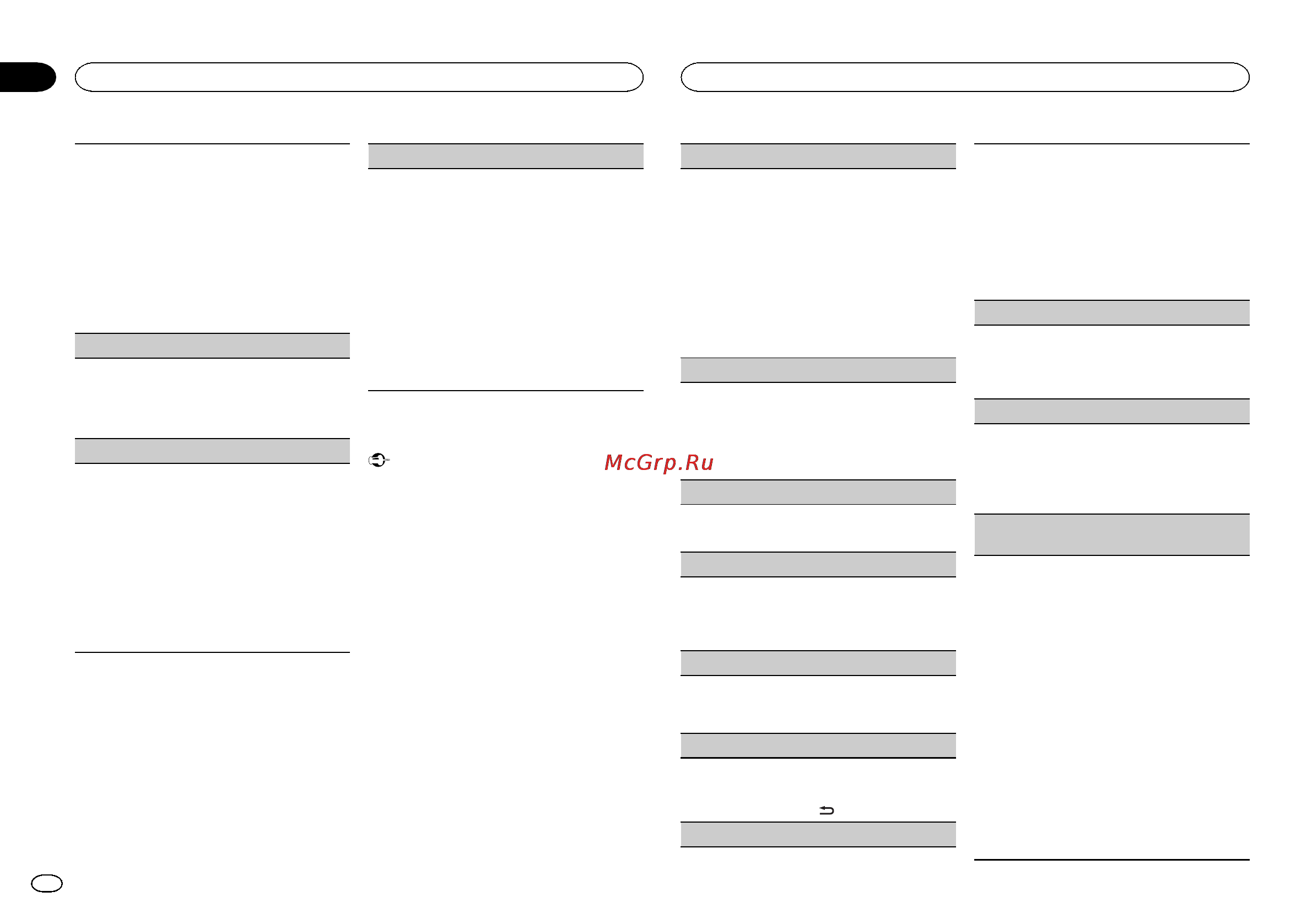Pioneer mvh-x360bt [12/156] System menu