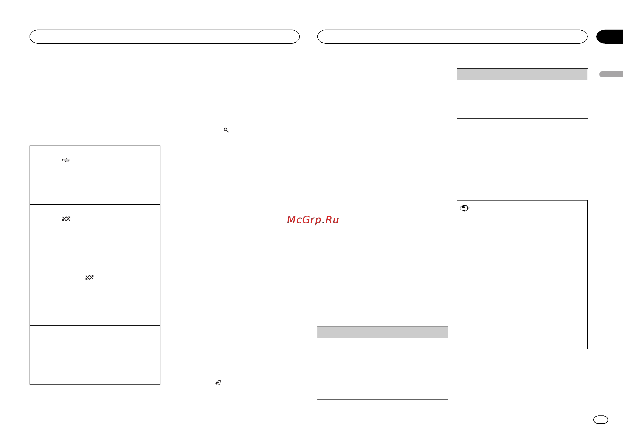 Pioneer mvh-x360bt [7/156] Information for compatibility of connected devices