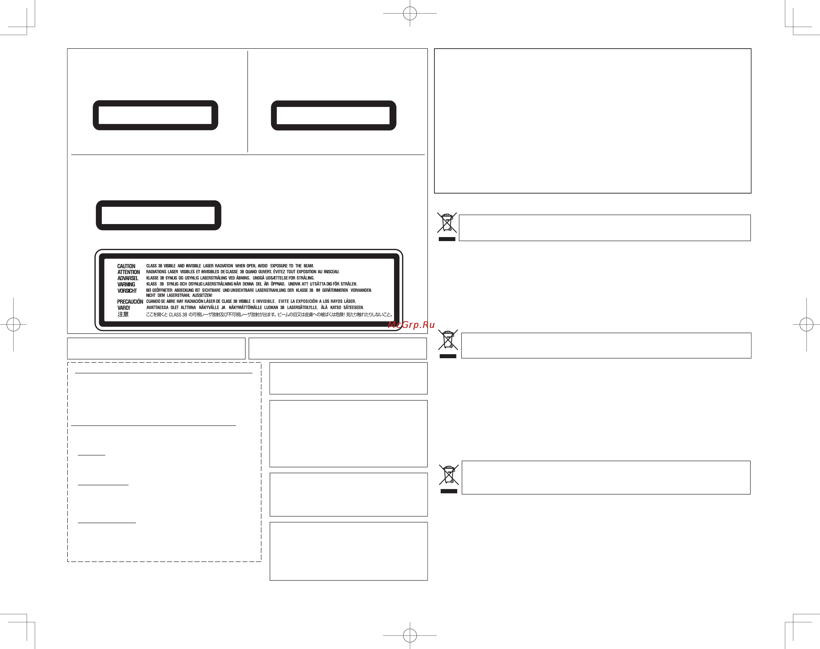Pioneer bdr-208dbk [2/8] Appareil á laser de classe 1