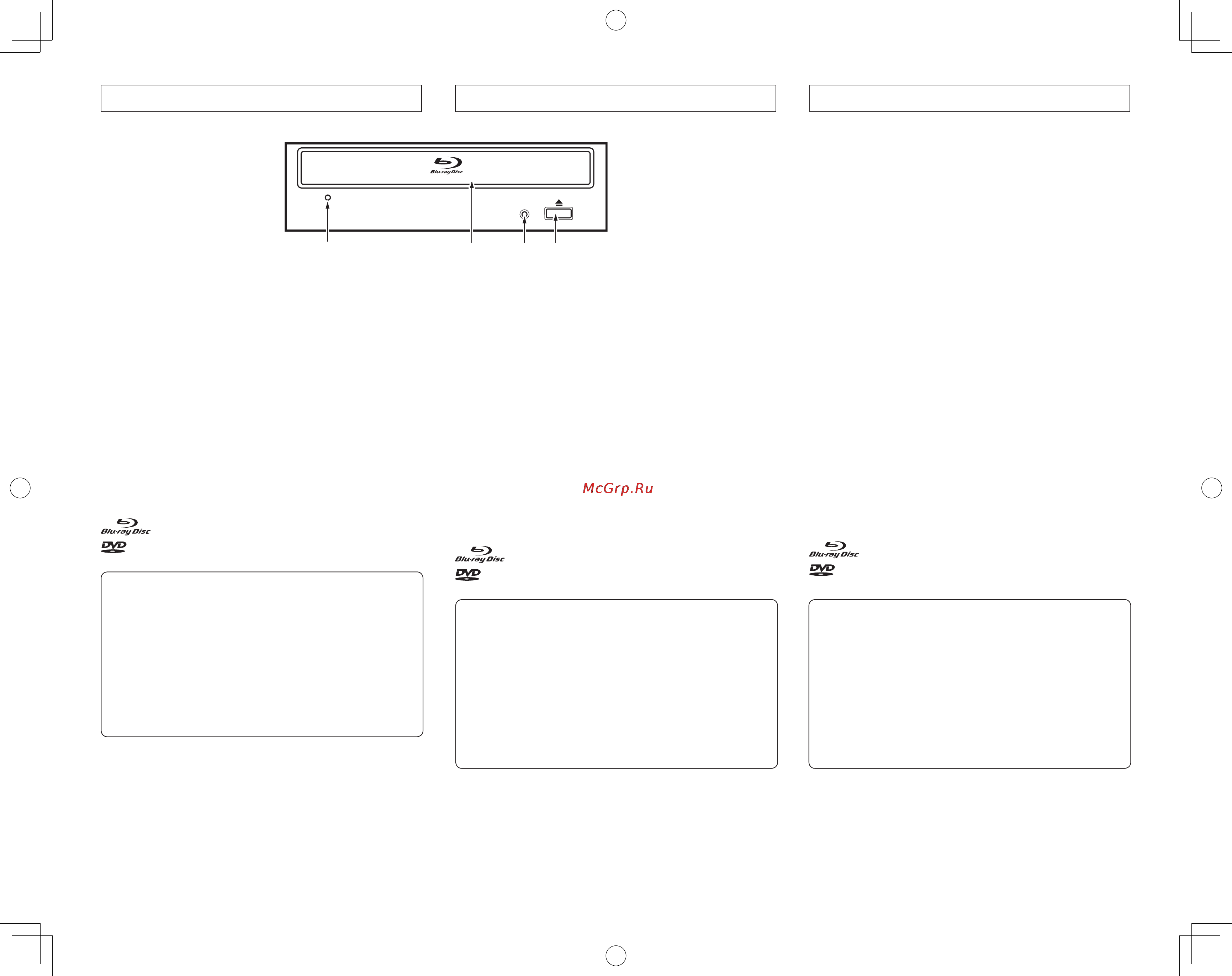 Pioneer bdr-208dbk [5/8] Interface