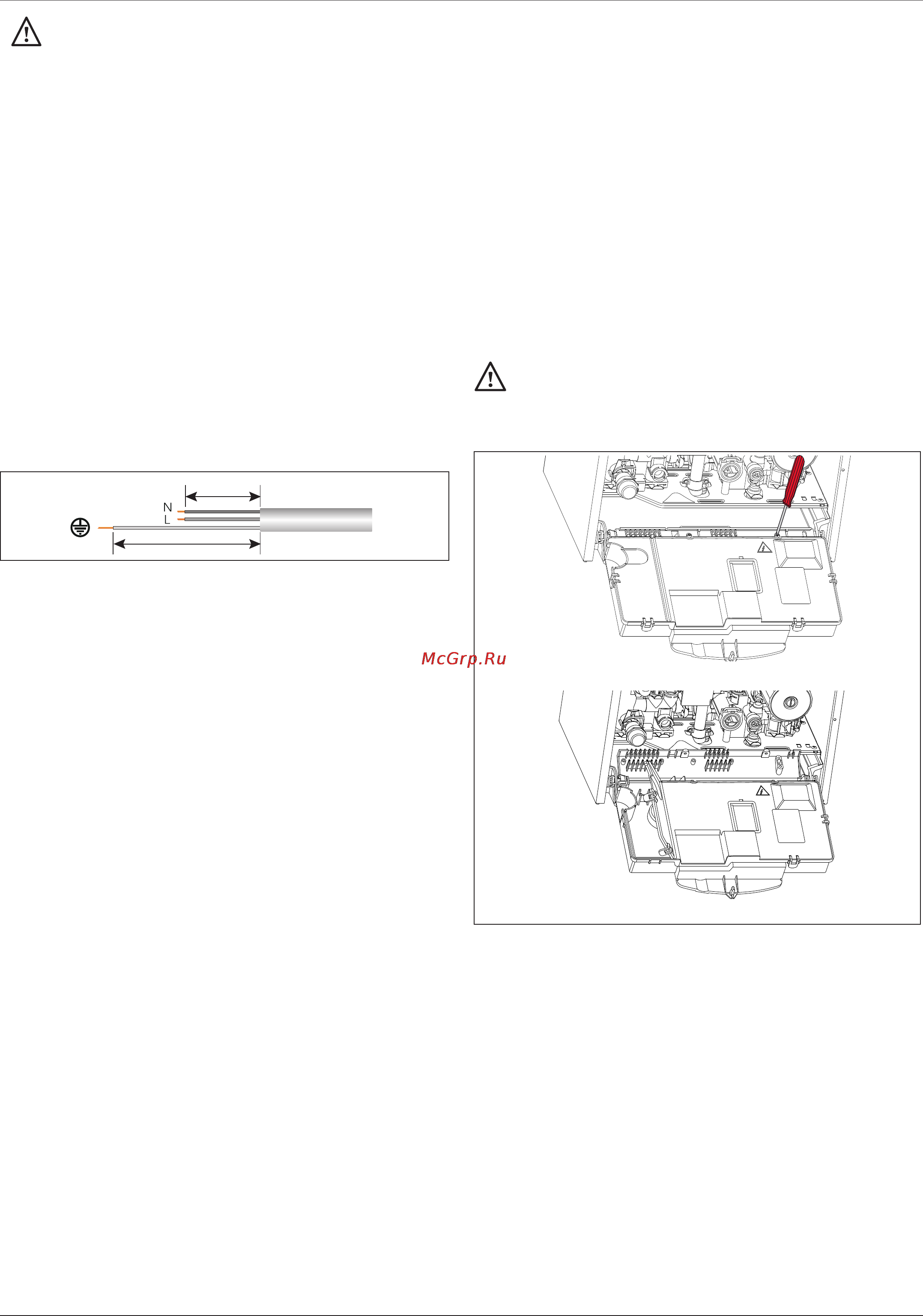 Ariston BS II 24 FF [11/20] Подсоединение термостата помещения