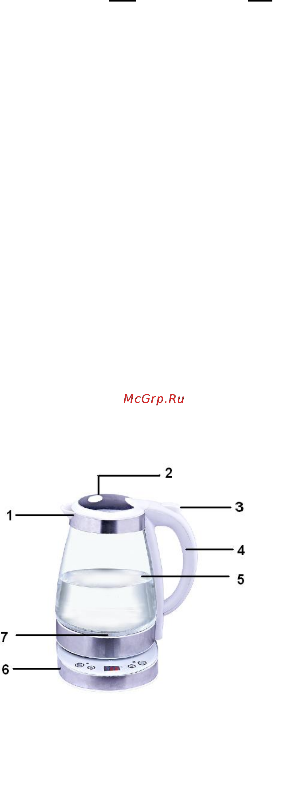 Polaris pwk 1714cgld Инструкция по эксплуатации онлайн [4/25] 161693
