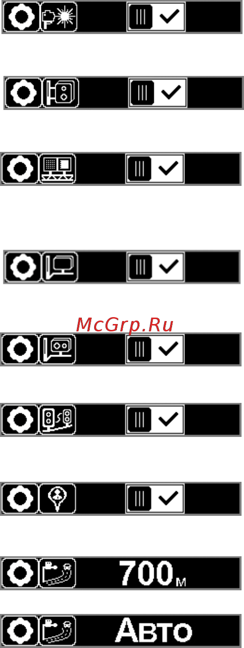 Playme quick Инструкция по эксплуатации онлайн [13/18] 161695