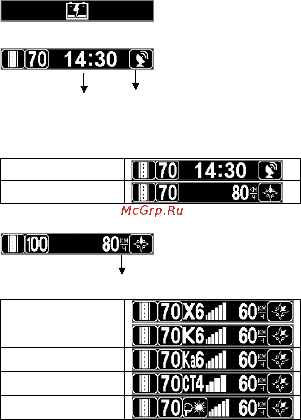 Playme quick Инструкция по эксплуатации онлайн [9/18] 161695
