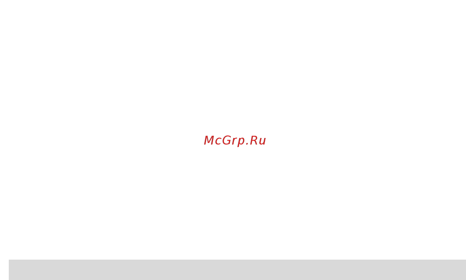 Polaris p-100vr [2/22] Содержание