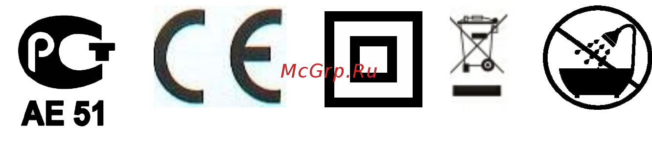 Polaris PCG 0815A [6/13] Информация о сертификации
