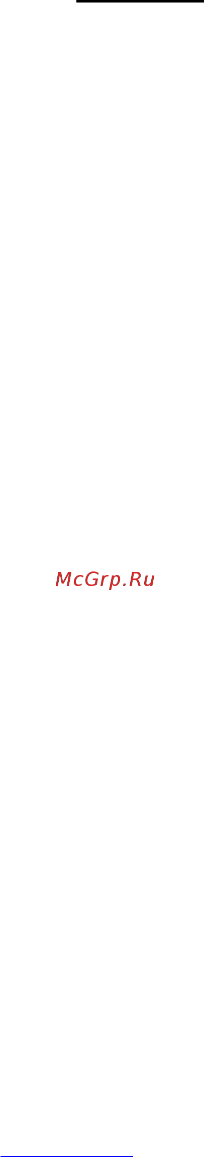 Polaris PCG 0815A Инструкция по эксплуатации онлайн [7/13] 161706