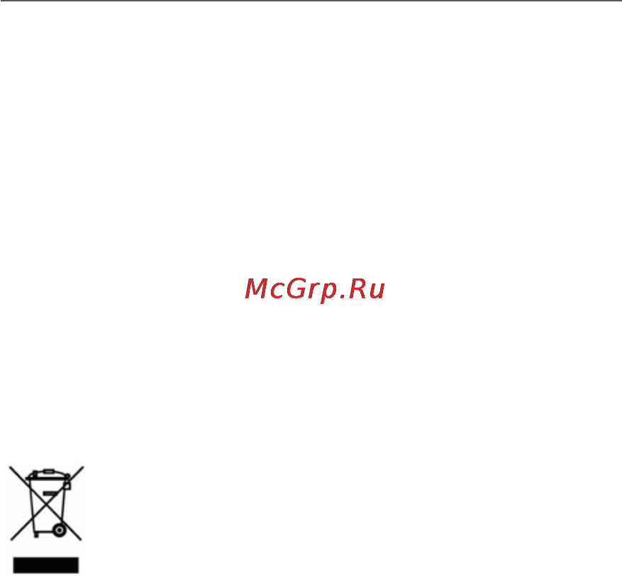 PocketBook 801 Color Lux Инструкция по эксплуатации онлайн [10/101] 736294