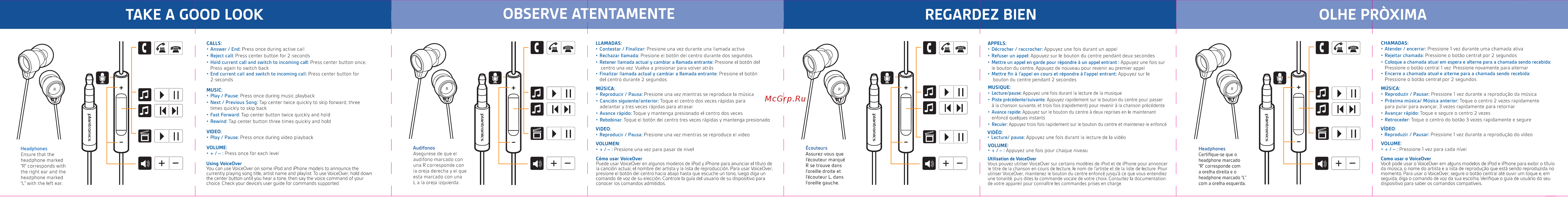 Plantronics backbeat 216 [2/2] 11_bb216_gsgp2 pdf
