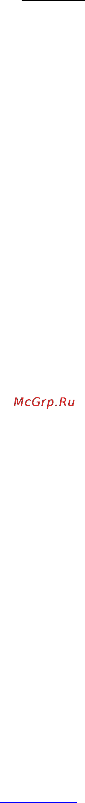 Polaris pep 2401g [6/6] Гарантийное обязательство