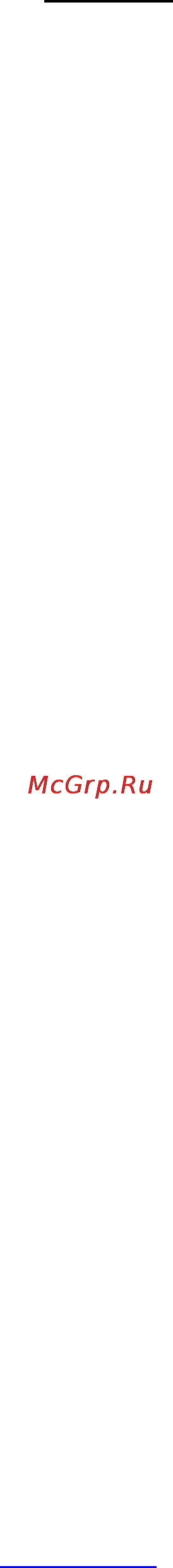 Polaris pep 4803a [6/6] Гарантийное обязательство