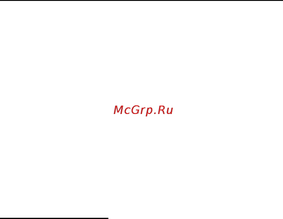 Polaris phb 0817l Инструкция по эксплуатации онлайн [3/26] 161745