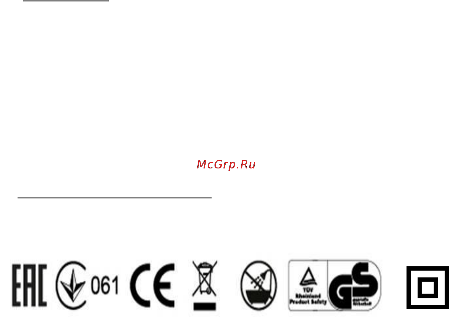 Polaris phc 0714 Инструкция по эксплуатации онлайн [15/25] 161746