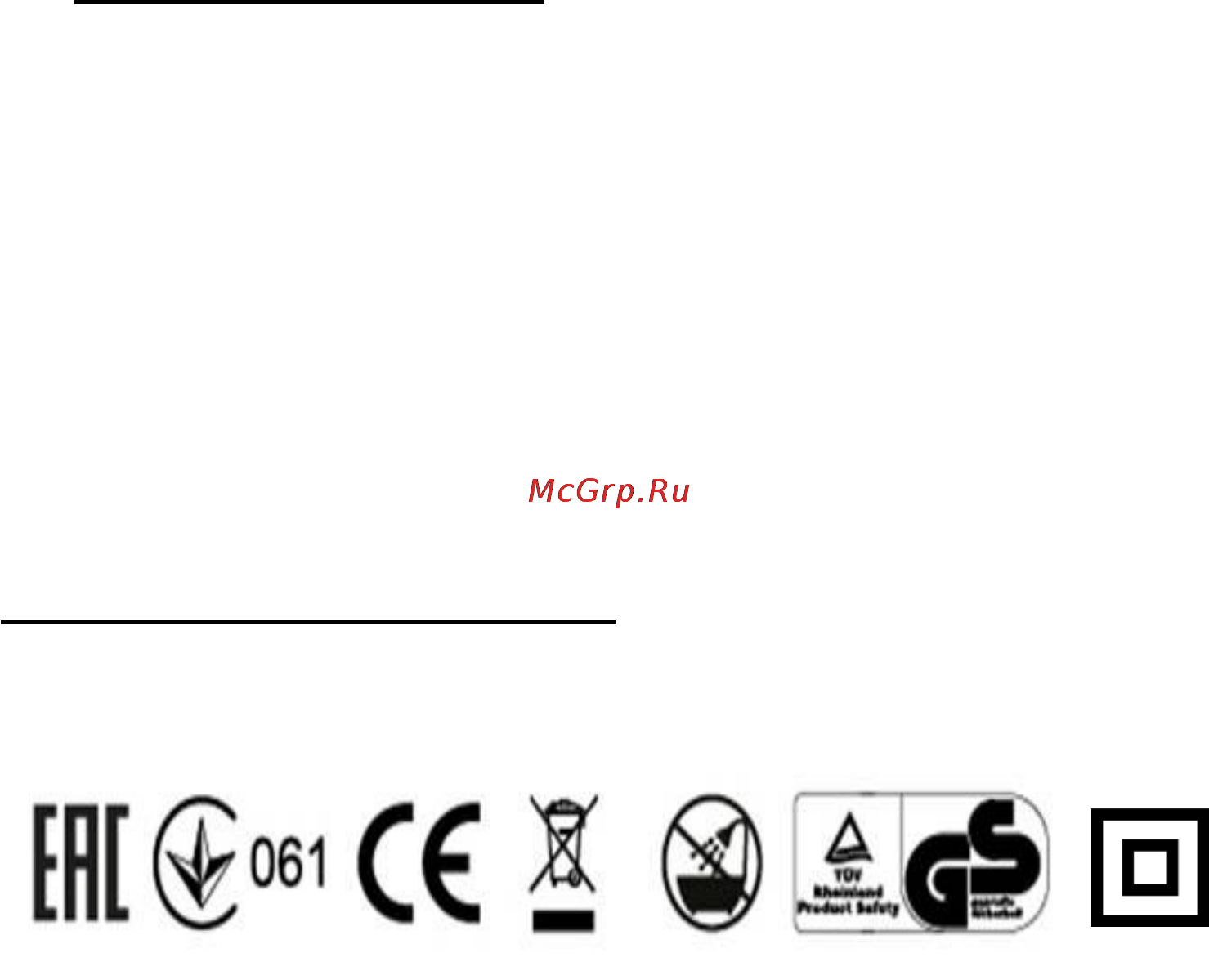 Polaris phc 0714 Инструкция по эксплуатации онлайн [23/25] 161746