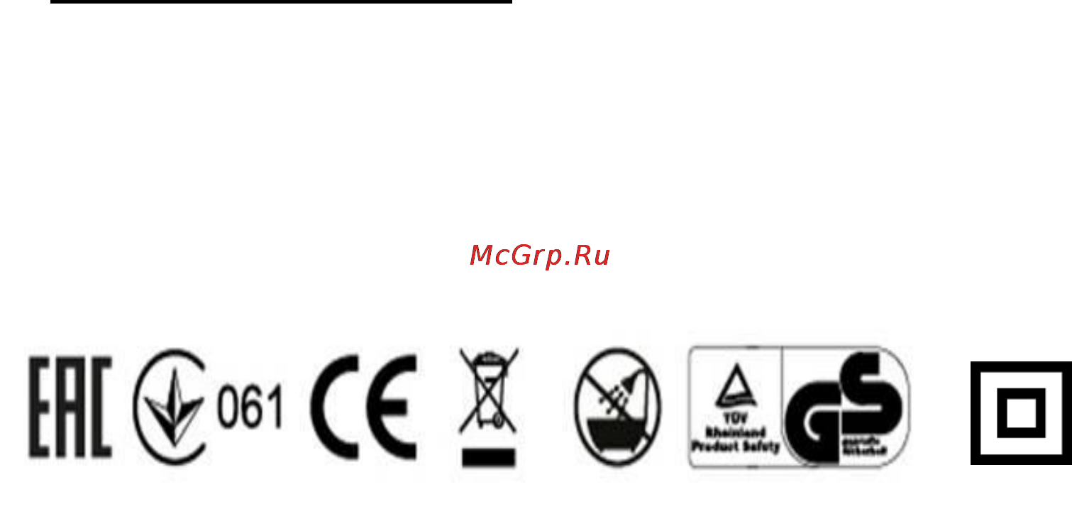 Polaris phc 0714 Инструкция по эксплуатации онлайн [8/25] 161746
