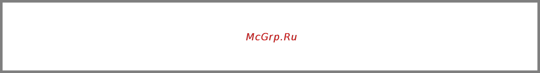 Polaris pmc 0514ad [50/79] Чищення та догляд за приладом