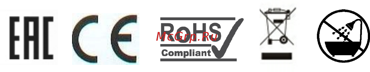 Polaris pks 0832dg [18/19] Сертификаттау туралы ақпарат