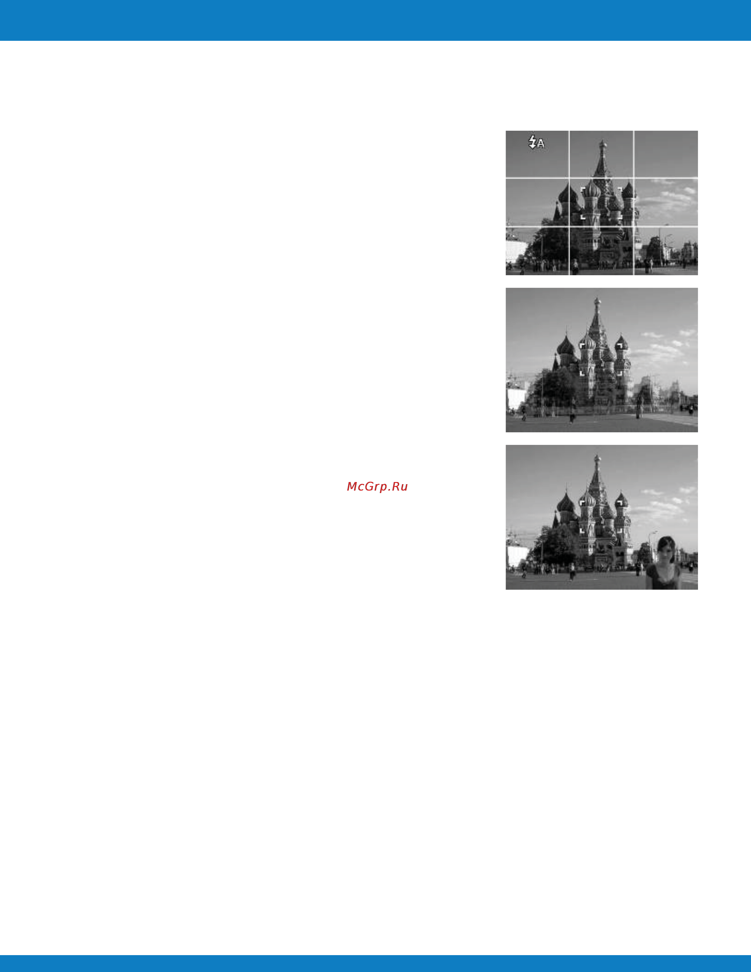 Polaroid Z340E [26/64] Recording images videos and voices