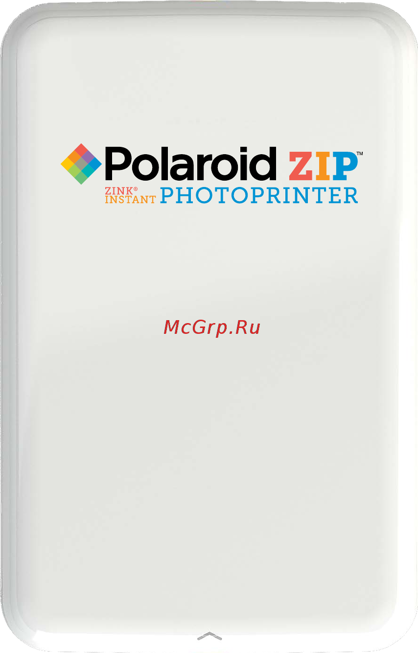 Polaroid zip Инструкция по эксплуатации онлайн