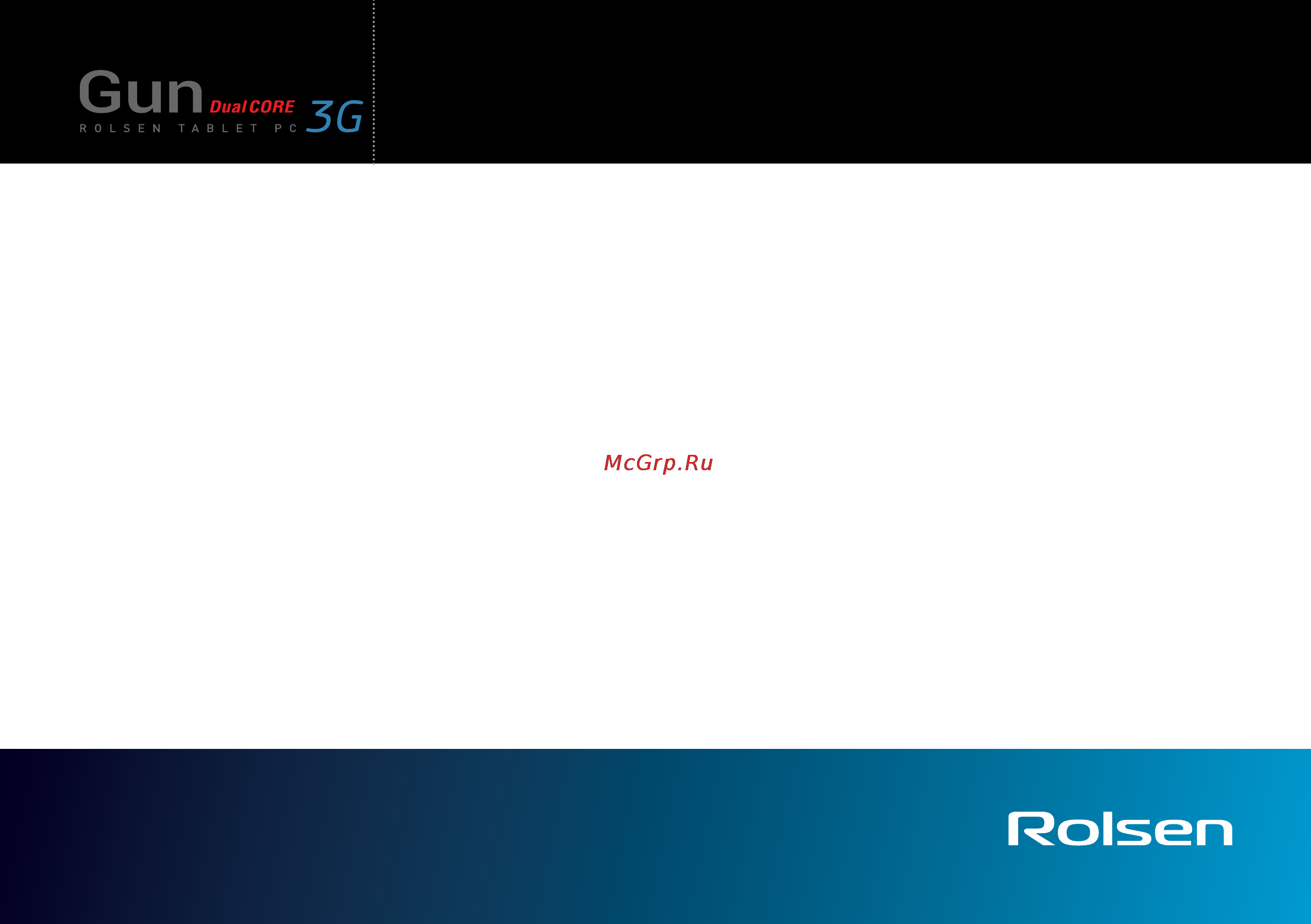 Rolsen RTB 7.4D Gun 3G [40/40] Портативный компьютер rolsen rtb 7 d gun