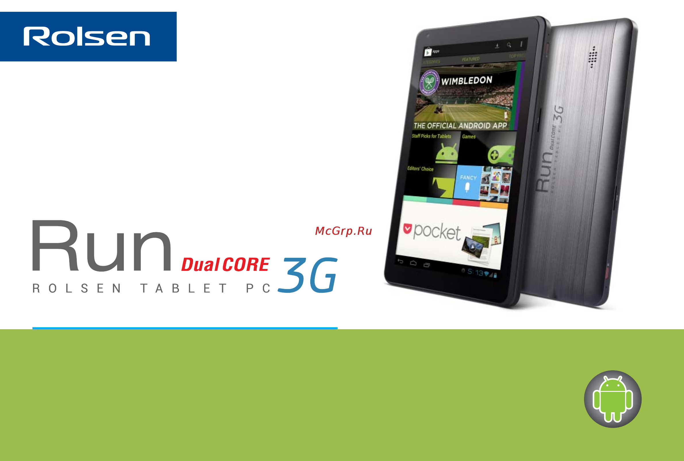 Rolsen RTB 7.4D Run 3G Инструкция по эксплуатации онлайн