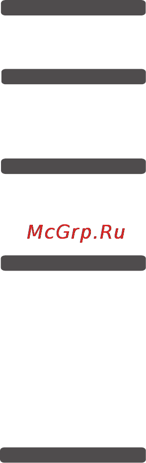 Rolsen RPB-440 [2/4] Комплектация