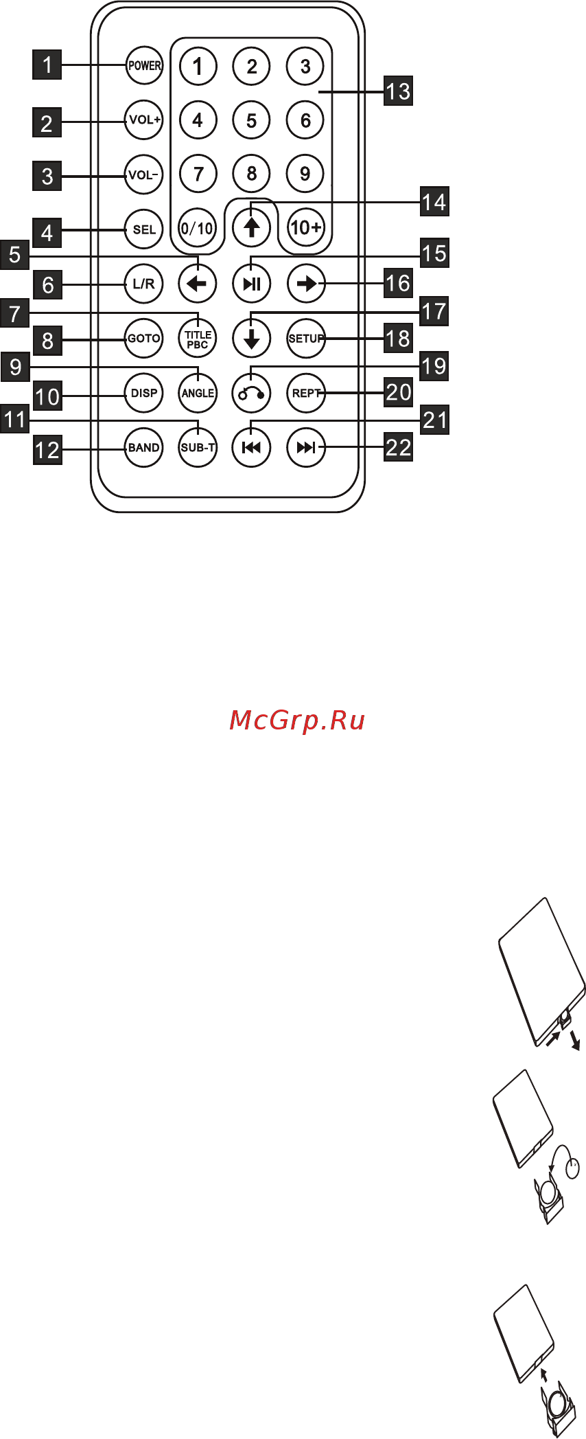 Rolsen RCR-452 Инструкция по эксплуатации онлайн [11/22] 161833