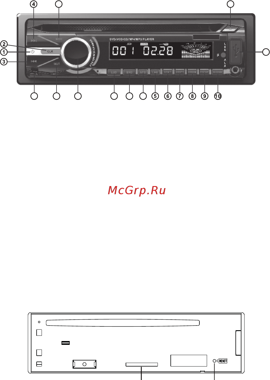 Rolsen RCR-452 Инструкция по эксплуатации онлайн [9/22] 161833