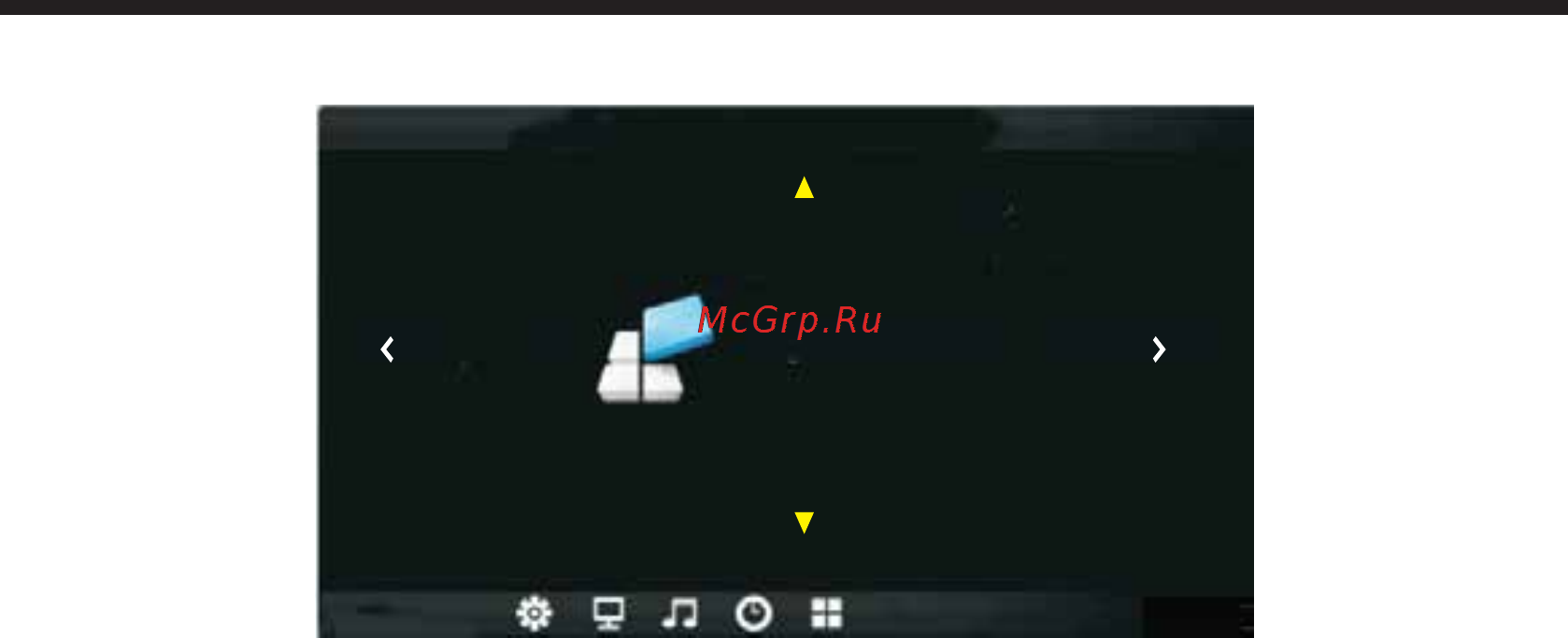 Rolsen RCL-1000U [11/14] Главное меню