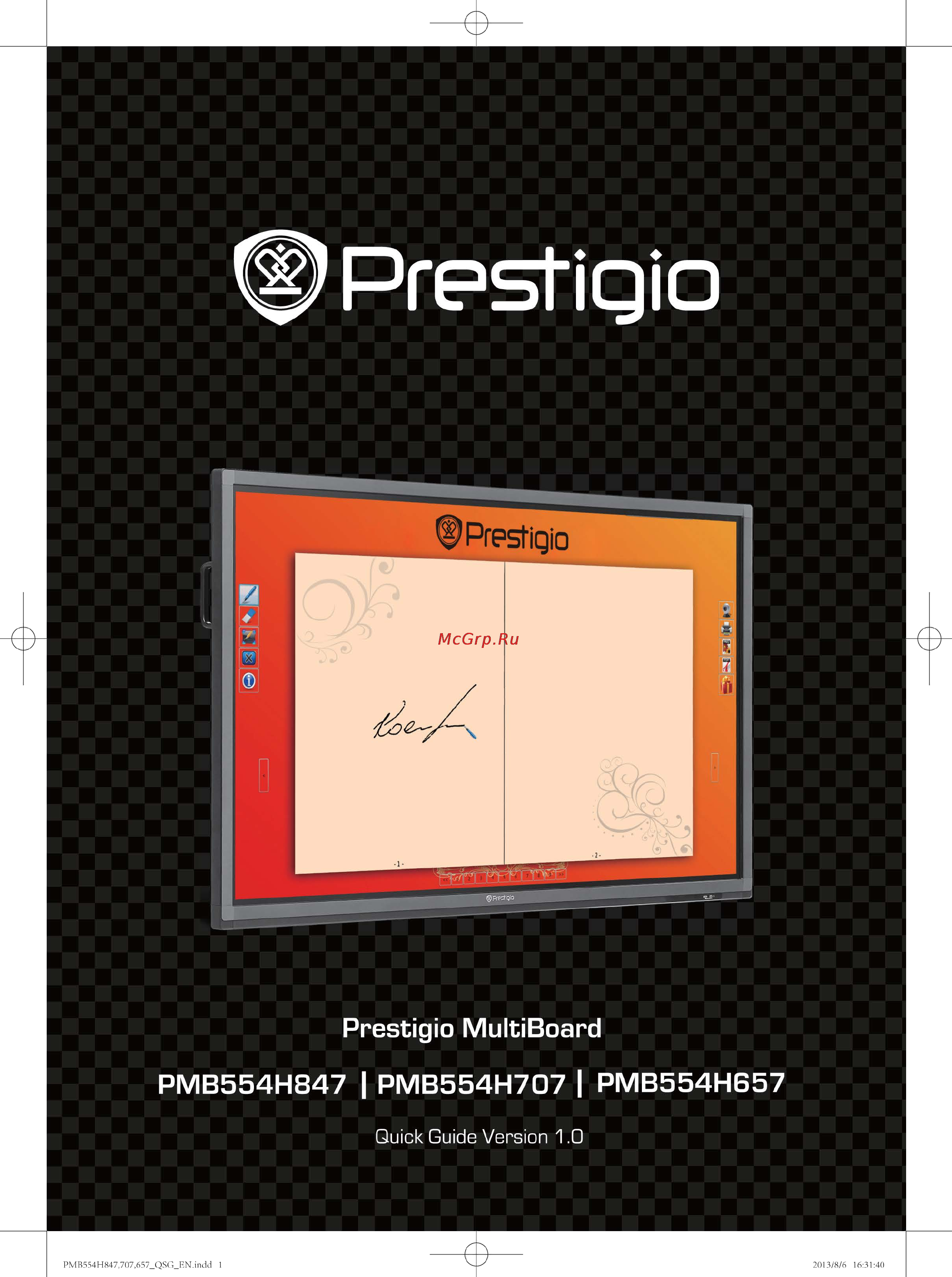 Prestigio multiboard 84