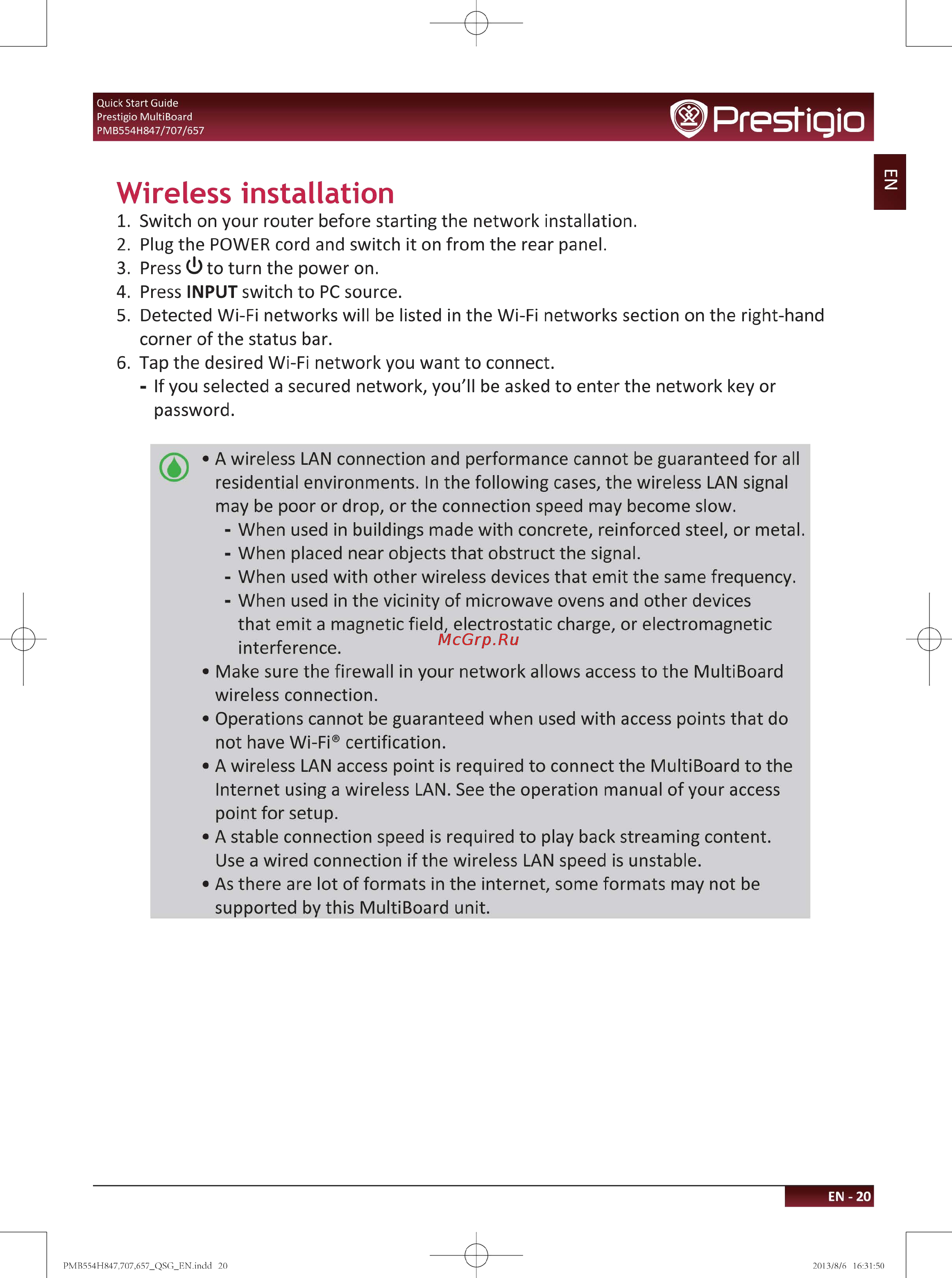 Prestigio multiboard 84