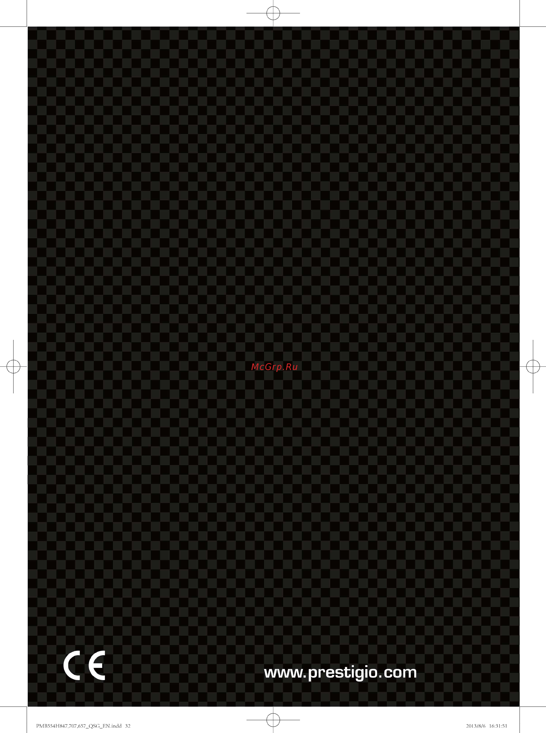 Prestigio multiboard 84