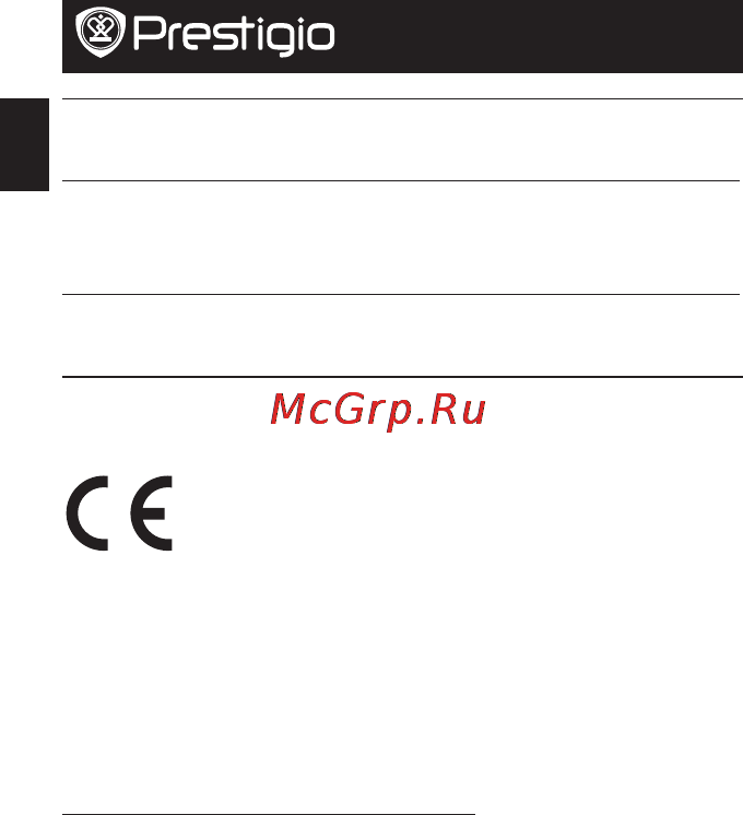 Prestigio phcped [20/115] Izjava o ograničenju odgovornosti