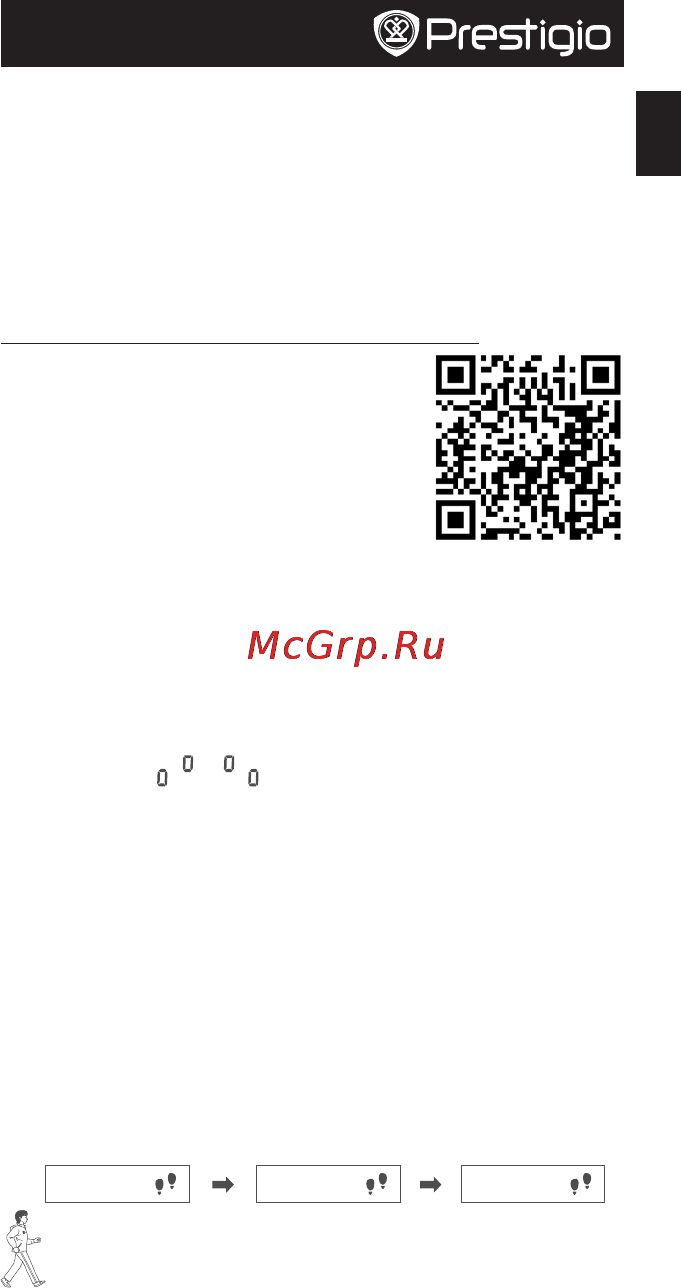 Prestigio phcped Инструкция по эксплуатации онлайн [43/115] 161888
