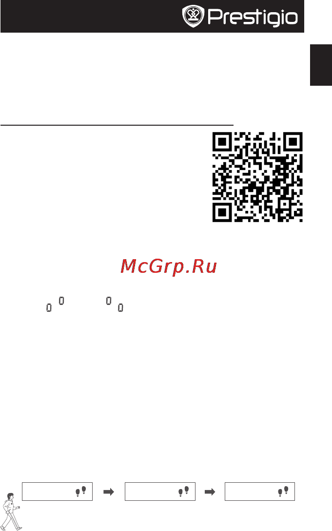 Prestigio phcped Инструкция по эксплуатации онлайн [53/115] 161888