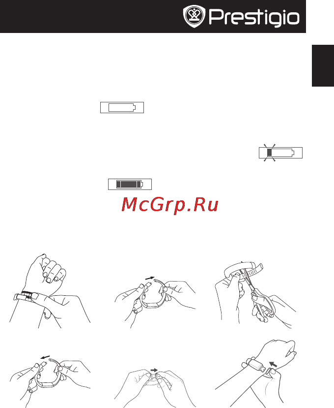 Prestigio phcped [77/115] Mērīšana