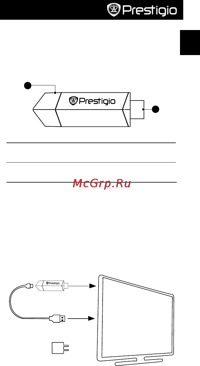Prestigio multiscreen pmd1, красный Инструкция по эксплуатации онлайн