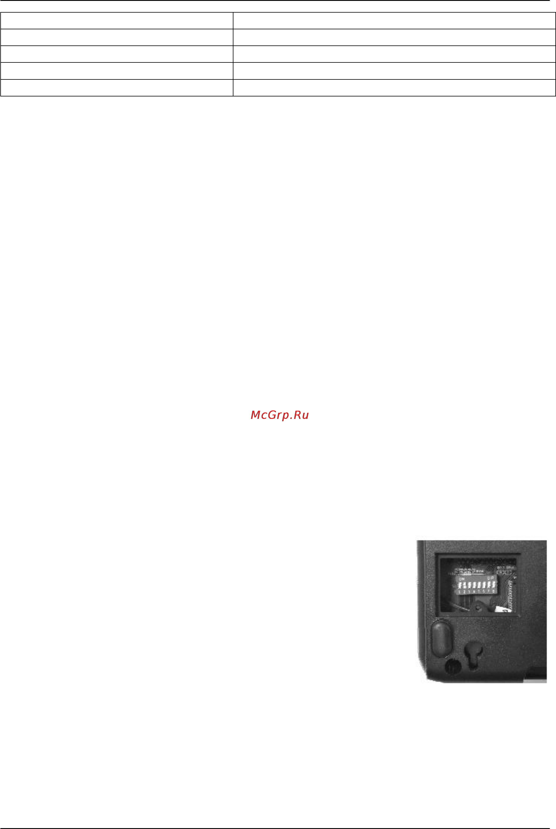 Posiflex aura-9000 [16/21] Настройка принтера