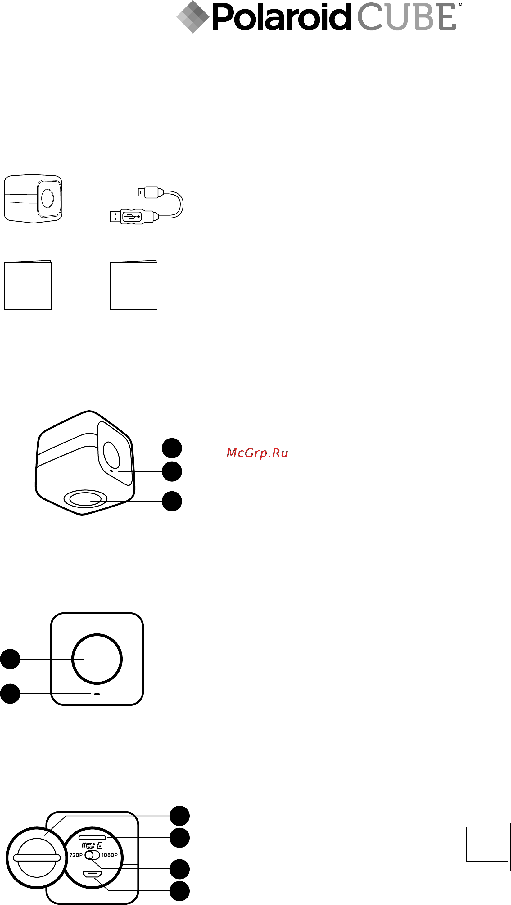 Polaroid cube blue Инструкция по эксплуатации онлайн