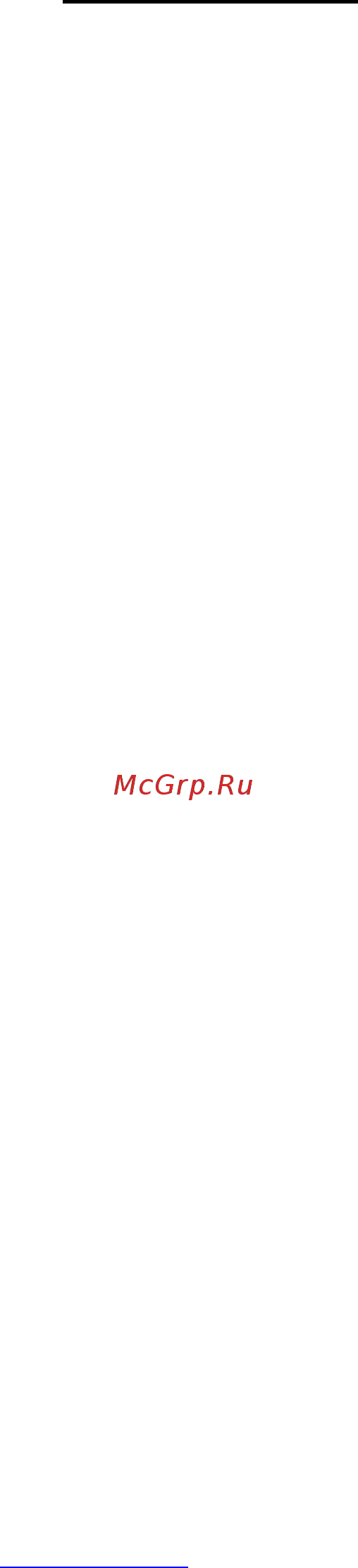 Polaris PMG 1810A [11/32] Гарантийное обязательство