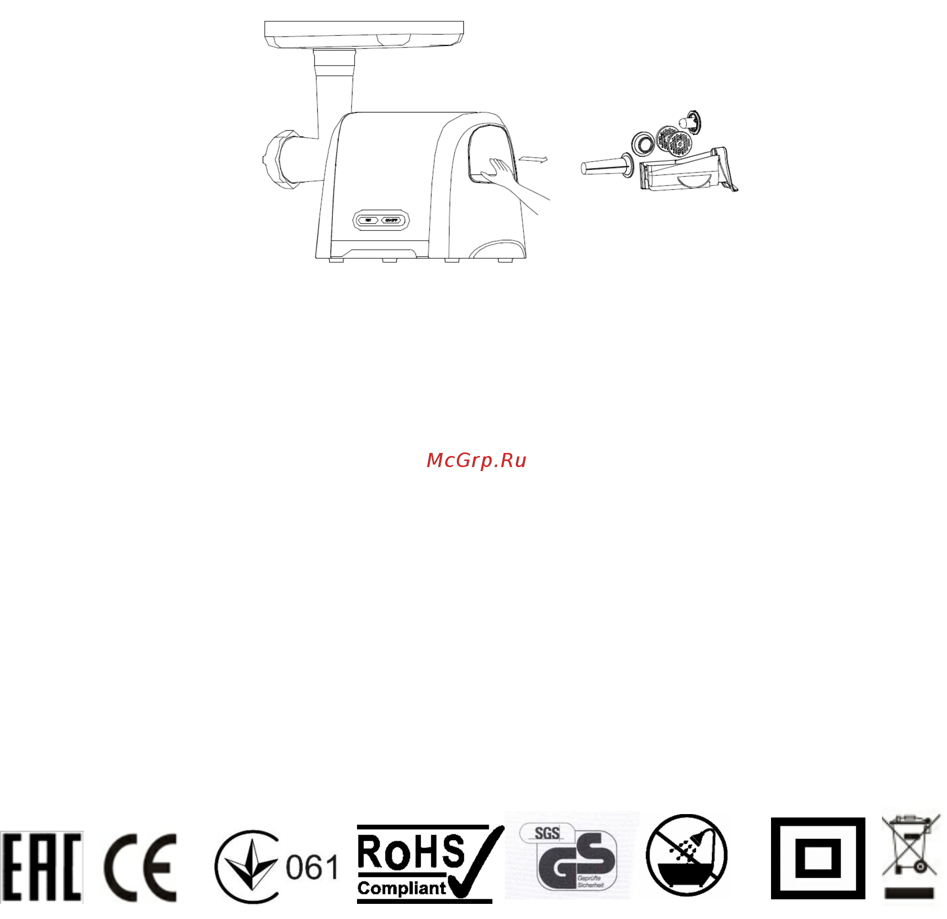 Polaris PMG 1810A СЕРЕБРИСТАЯ [21/32] Сақтау