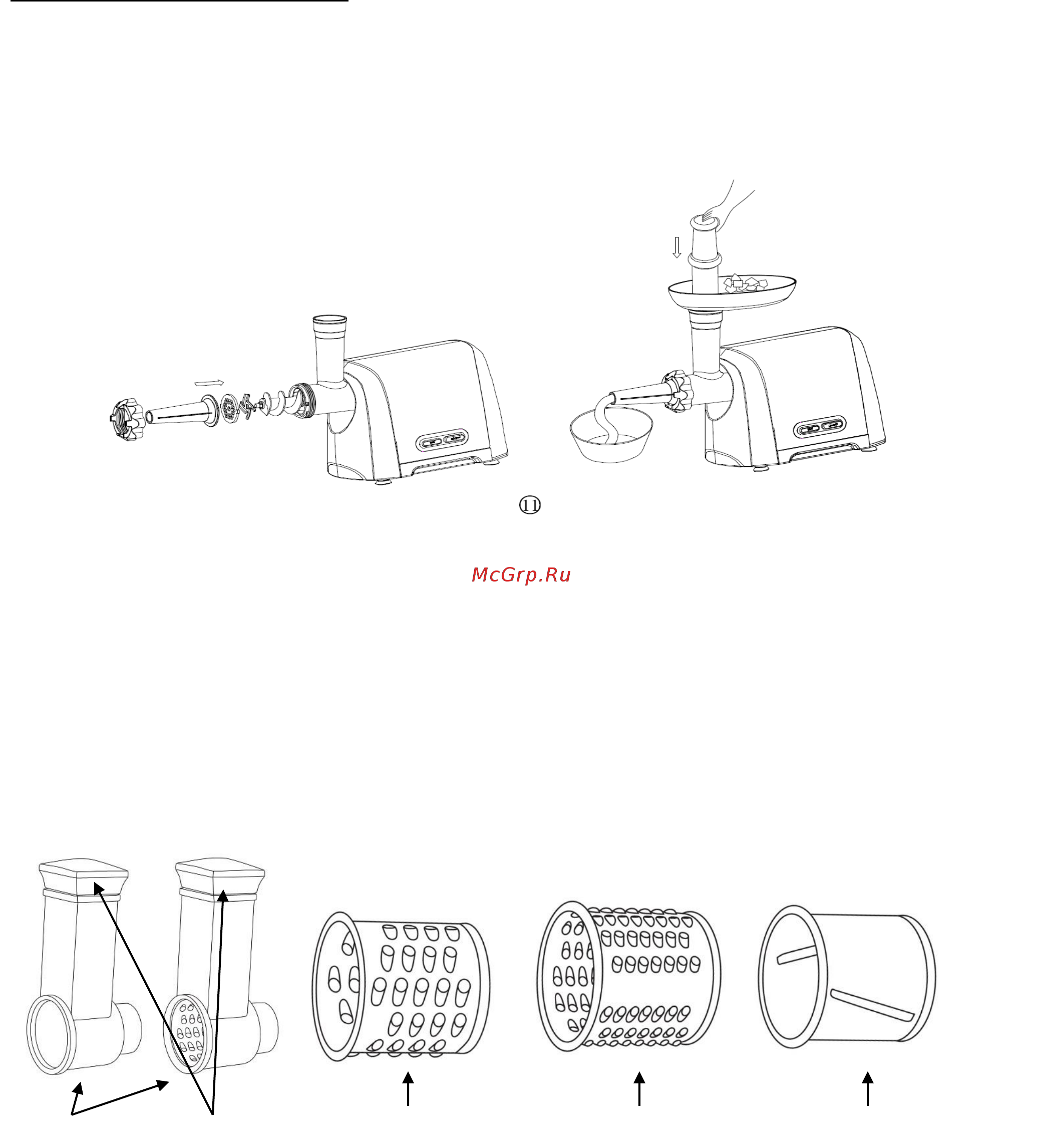 Polaris pmg 1810a crystal [8/32] Шинковка