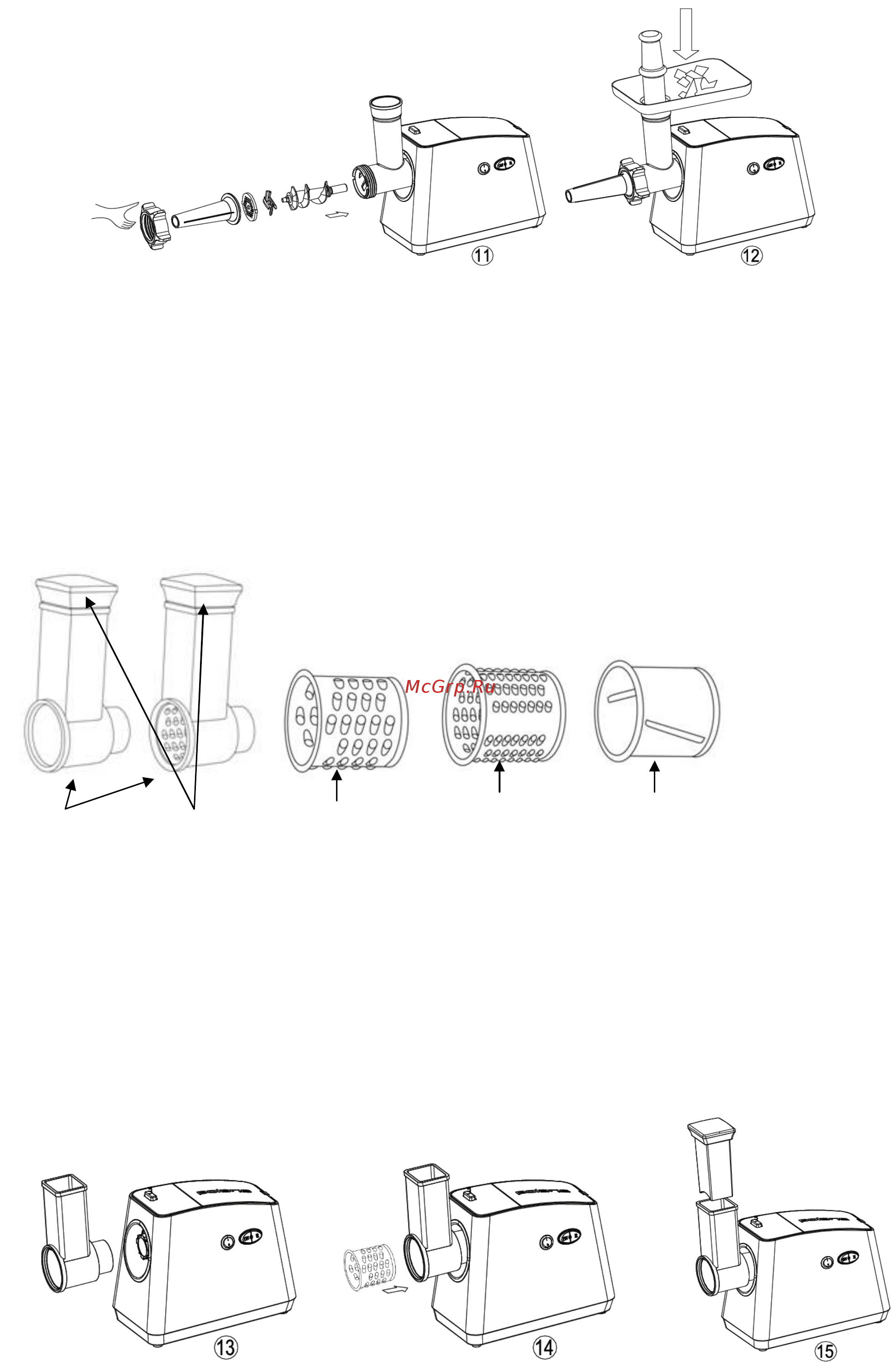 Polaris pmg 2015 [29/32] Шаткування
