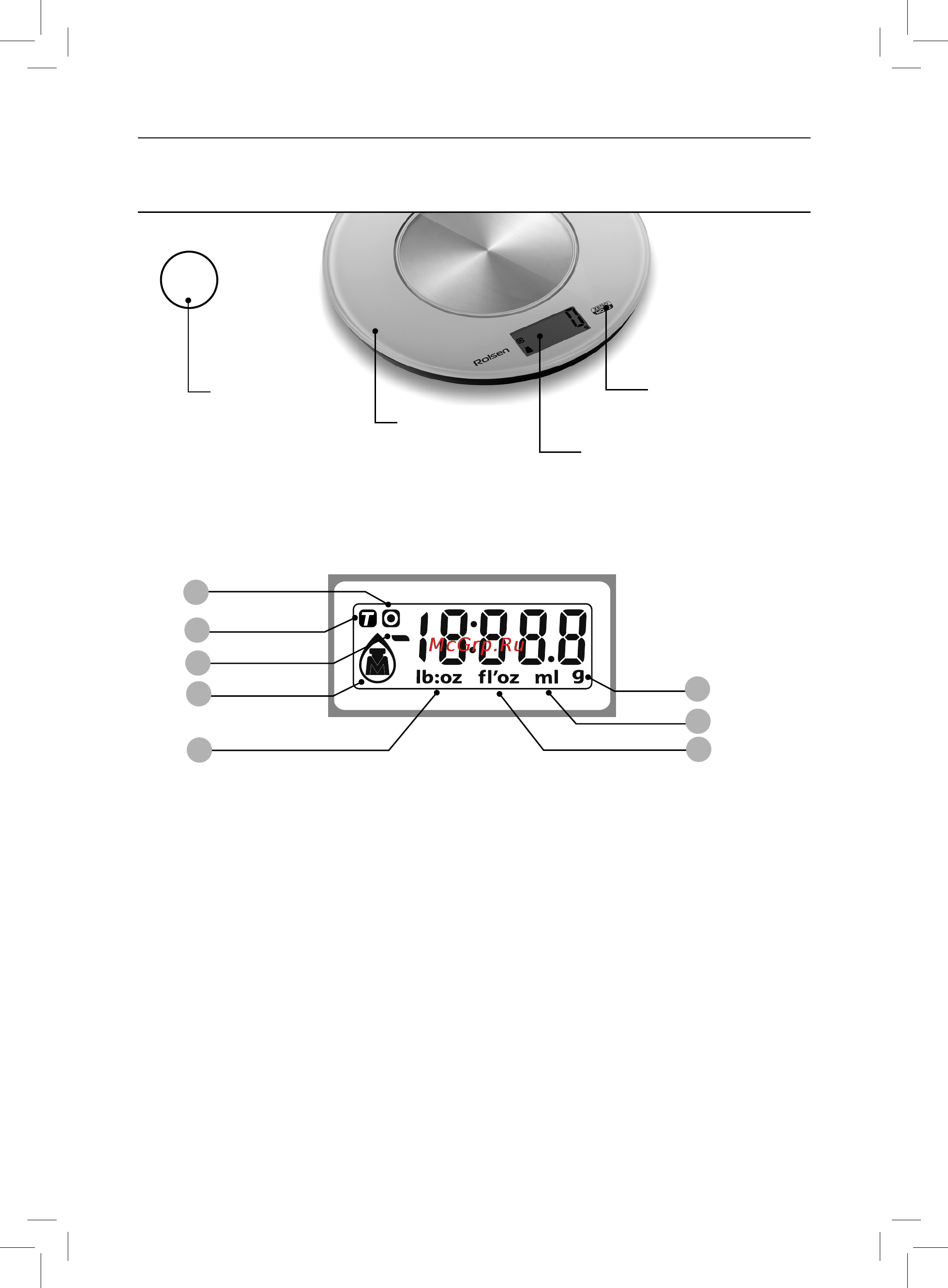Rolsen KS-2914 [3/8] Жк дисплей