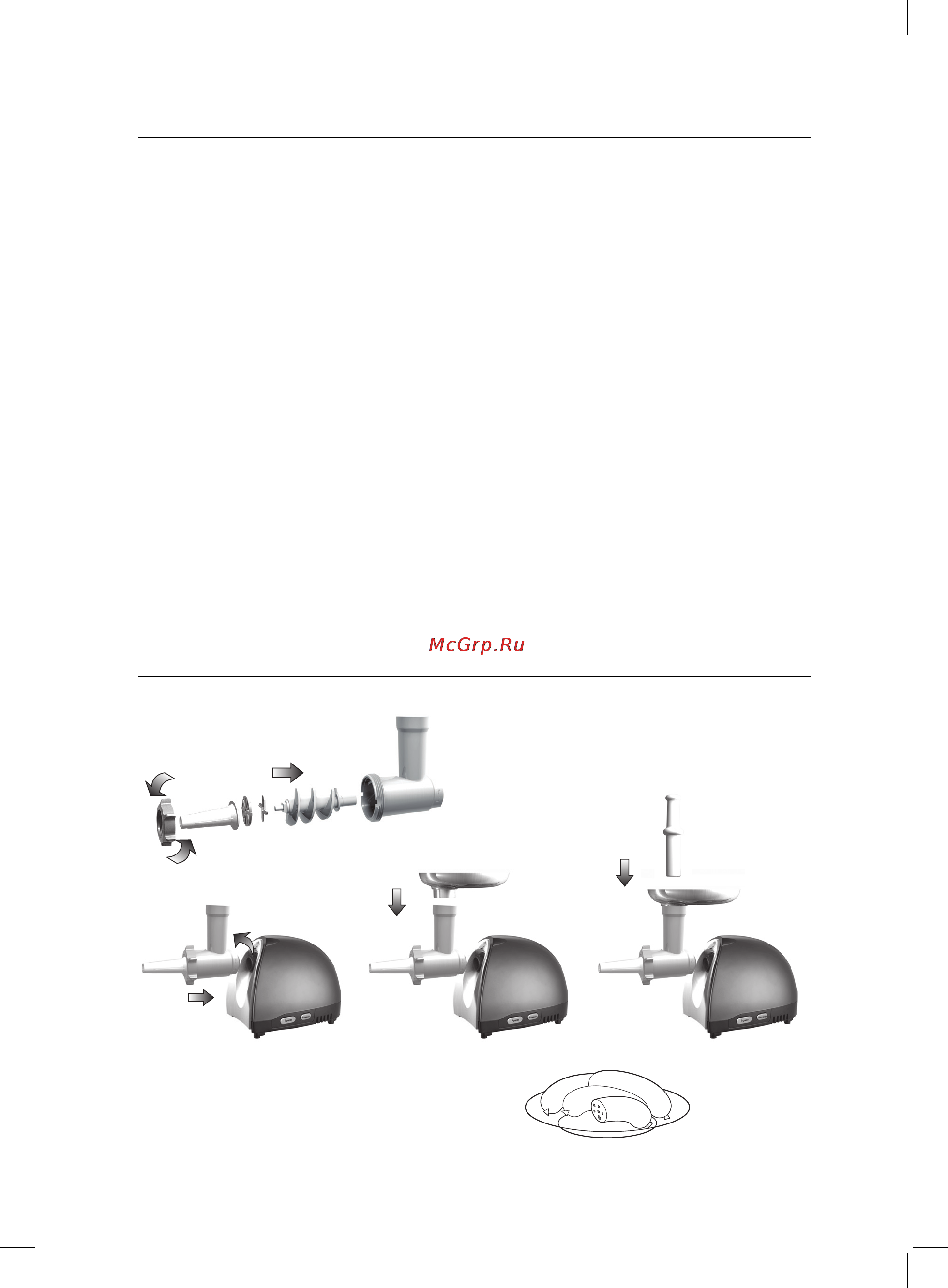 Rolsen MG-1514MR [7/12] Начинка