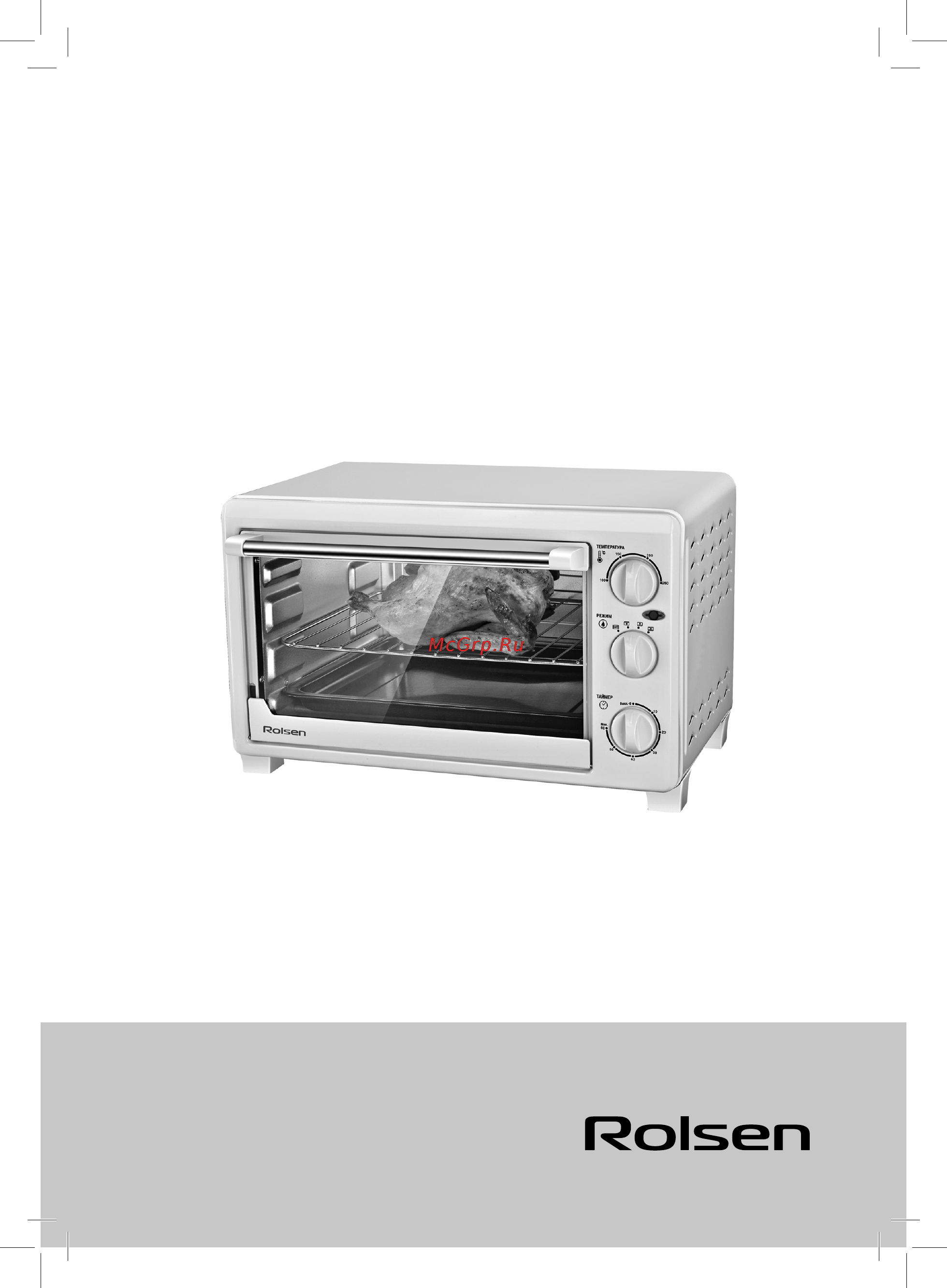 Rolsen KW-2326 Инструкция по эксплуатации онлайн