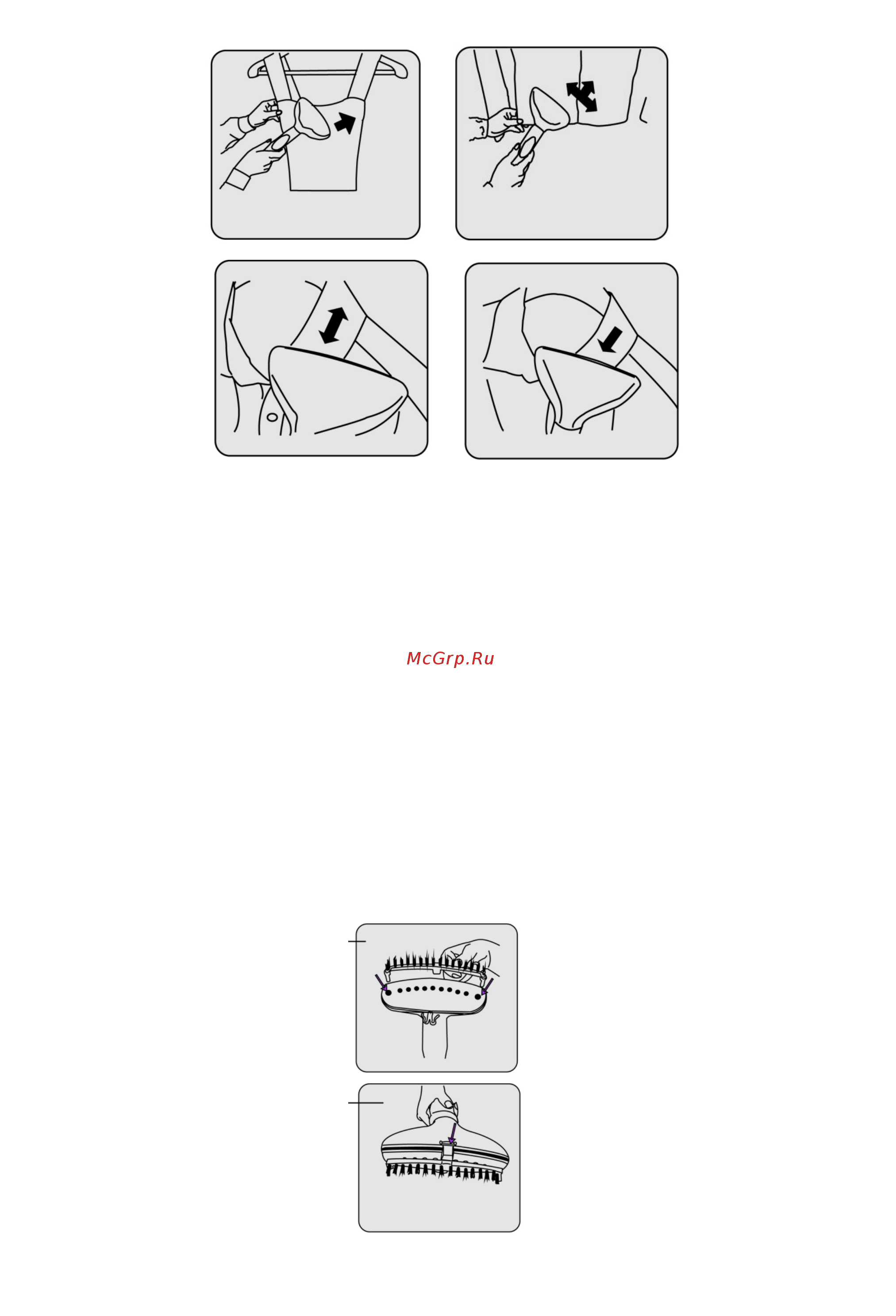 Polaris pgs 1607v Инструкция по эксплуатации онлайн [22/40] 162047