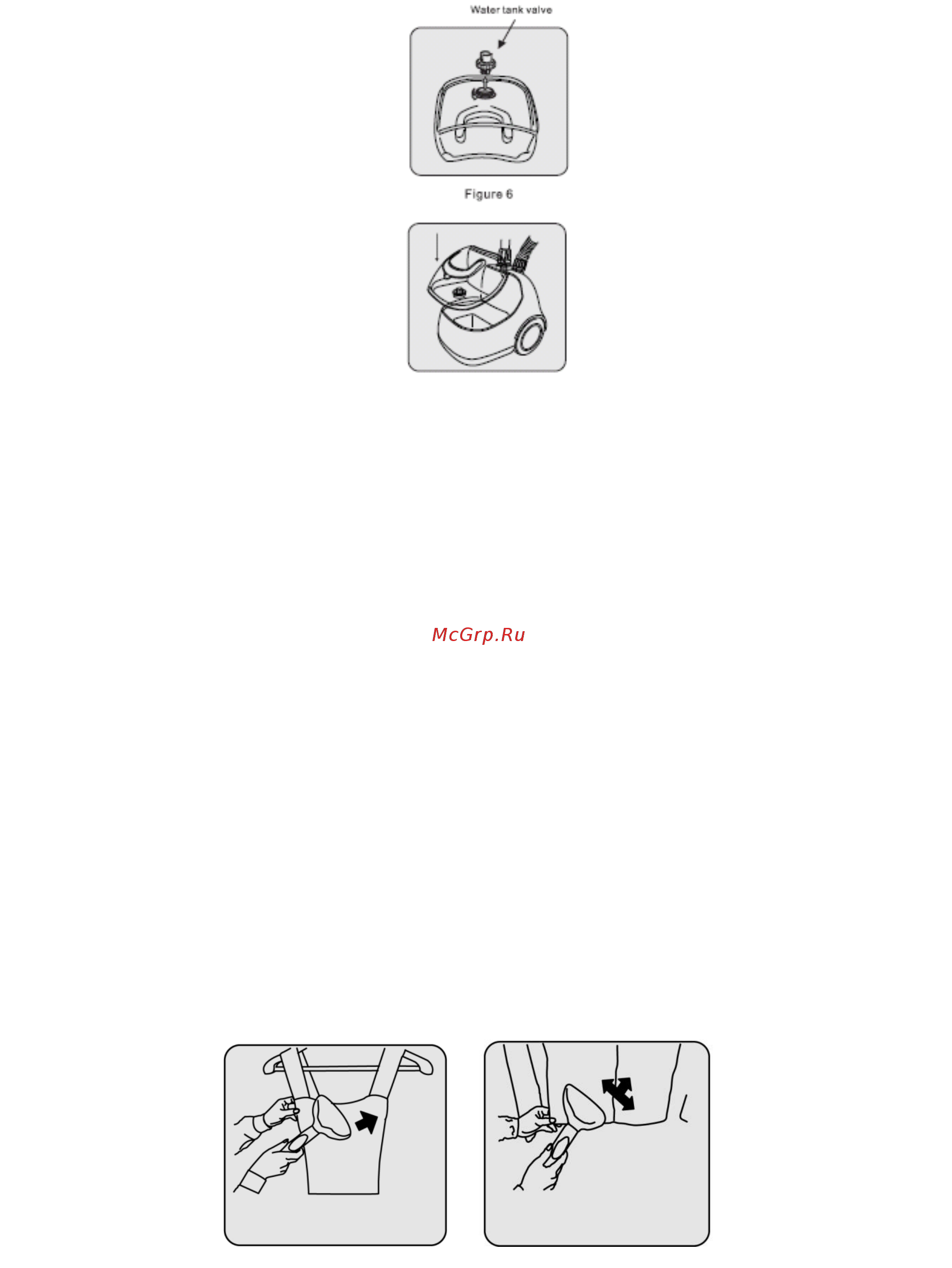 Polaris pgs 1607v [34/40] Құралды пайдалану